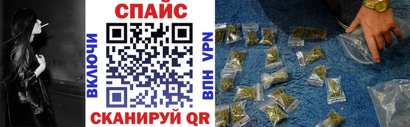 БУТИРАТ Butirat Калачинск