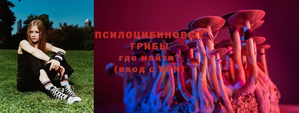 каннабис Абинск
