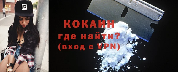 скорость Алексин