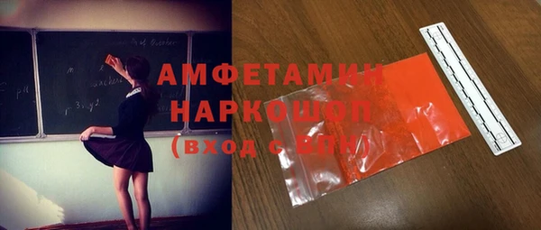 дмт Абдулино