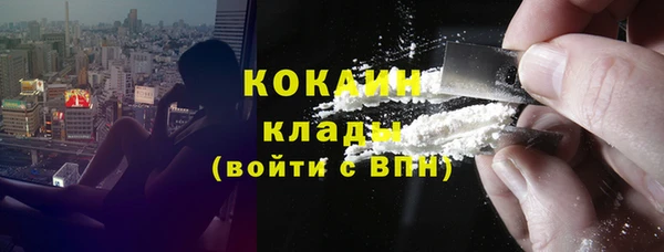 дмт Абдулино