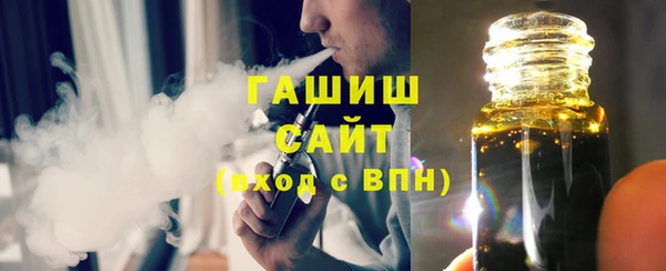 наркотики Ростов