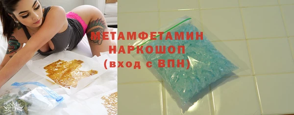 скорость Алексин