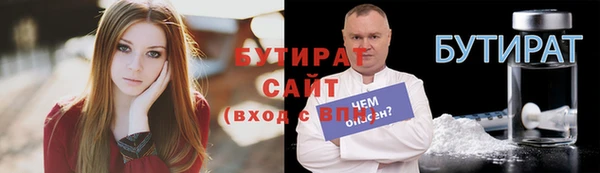 дмт Абдулино