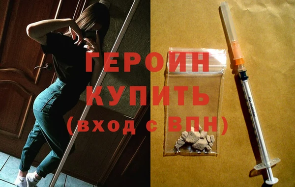 индика Сафоново