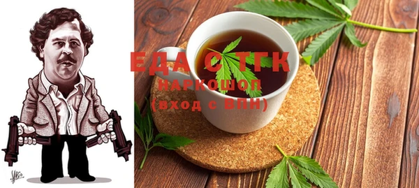 ешки Алзамай