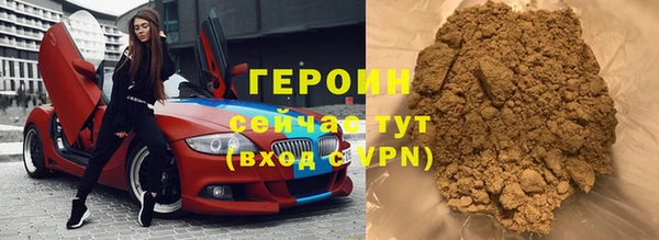дмт Абдулино