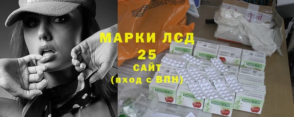 скорость Алексин