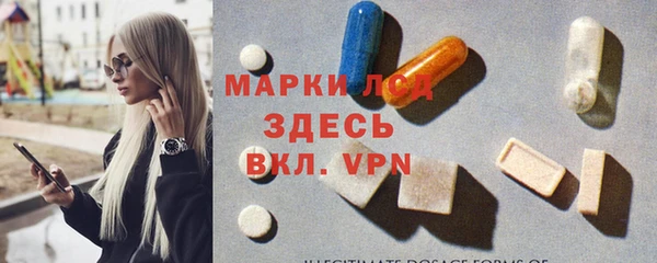 скорость Алексин