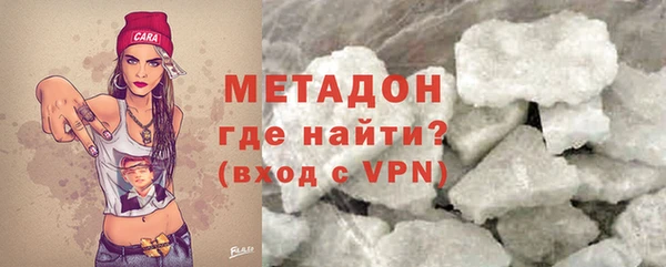дмт Абдулино